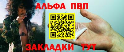 героин Гуково