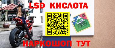 мет Гудермес