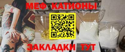 мет Гудермес