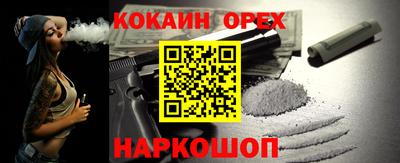 мет Гудермес