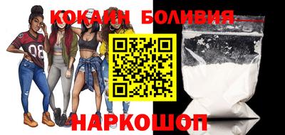 амф Гулькевичи