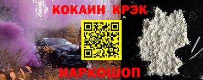 мет Гудермес