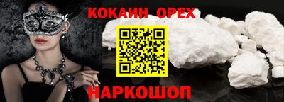 мет Гудермес