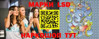 амф Гулькевичи