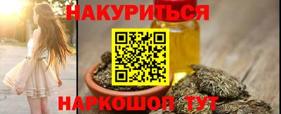 мет Гудермес