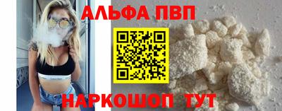 мет Гудермес