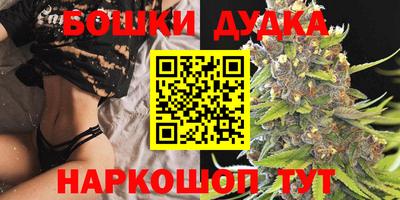 амф Гулькевичи