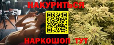 амф Гулькевичи