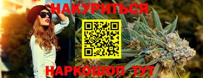 мет Гудермес