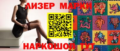 амф Гулькевичи