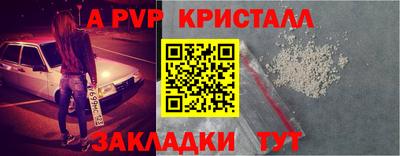 мет Гудермес