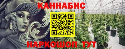 мет Гудермес