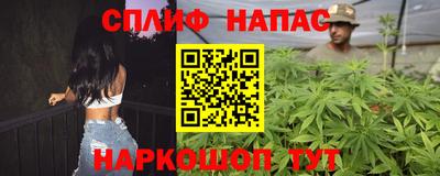 героин Гуково