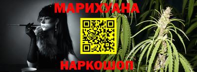 мет Гудермес
