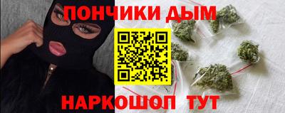 амф Гулькевичи
