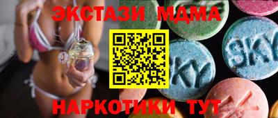 мет Гудермес