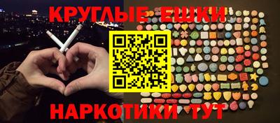 мет Гудермес