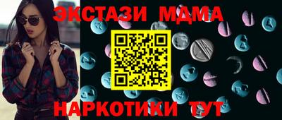 героин Гуково