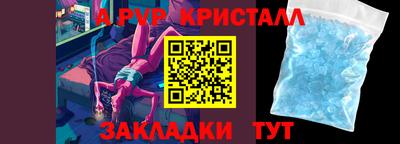 мет Гудермес